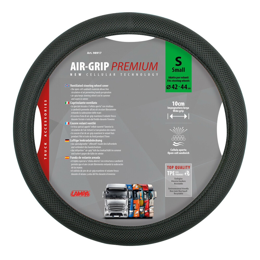 ΚΑΛΥΜΜΑ ΤΙΜΟΝΙΟΥ AIRGRIP S 42-44 ΚΑΛΥΜΜΑ ΤΙΜΟΝΙΟΥ AIRGRIP S 42-44