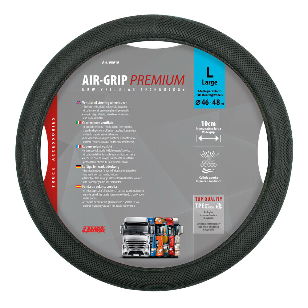 ΚΑΛΥΜΜΑ ΤΙΜΟΝΙΟΥ AIRGRIP L 46-48 ΚΑΛΥΜΜΑ ΤΙΜΟΝΙΟΥ AIRGRIP L 46-48