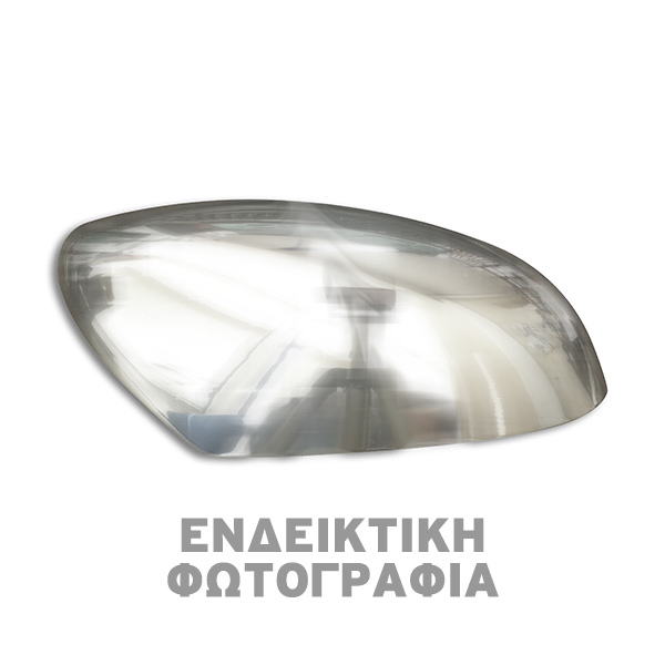 VW T4 TRANSPORTER VAN 95-03 Χρωμίου ABS Καπάκι Καθρέφτη VW T4 TRANSPORTER VAN 95-03 Χρωμίου ABS Καπάκι Καθρέφτη