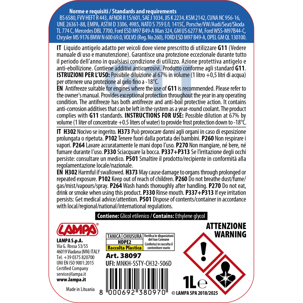ΑΝΤΙΨΥΚΤΙΚΟ SUPERIOR-BLUE -3,5°C ΕΩΣ -36°C 1000ml ΣΥΜΠΥΚΝΩΜΕΝΟ (ΠΑΡΑΦΛΟΥ) ΑΝΤΙΨΥΚΤΙΚΟ SUPERIOR-BLUE -3,5°C ΕΩΣ -36°C 1000ml ΣΥΜΠΥΚΝΩΜΕΝΟ (ΠΑΡΑΦΛΟΥ)