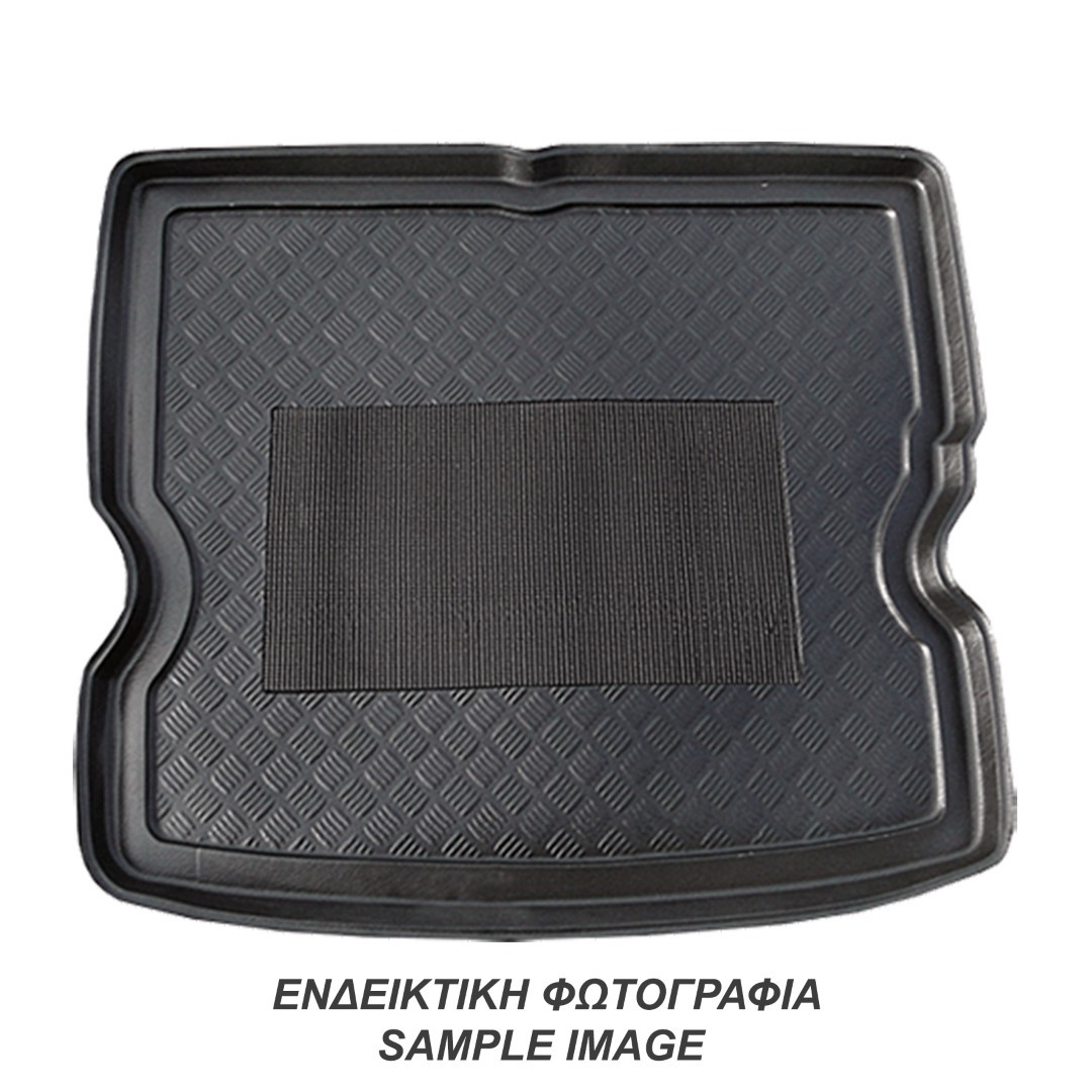 Cik RENAULT KADJAR 2015+ Σκάφη Πίσω (Πατάκι Πορτ Μπαγκαζ) Cik RENAULT KADJAR 2015+ Σκάφη Πίσω (Πατάκι Πορτ Μπαγκαζ)