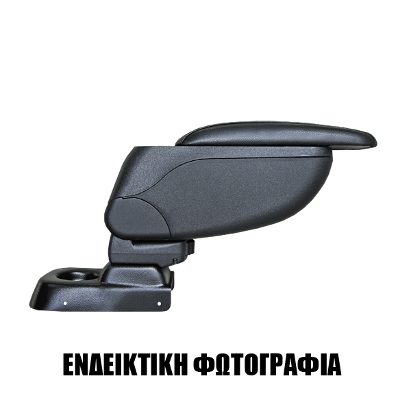 Cik ALFA ROMEO MITO 2008+ Τεμπέλης αυτοκινήτου S2 με βάση Cik ALFA ROMEO MITO 2008+ Τεμπέλης αυτοκινήτου S2 με βάση