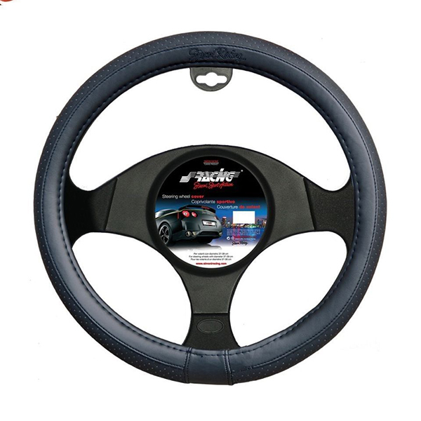 ΚΑΛΥΜΜΑ ΤΙΜΟΝΙΟΥ TOTAL BLACK SMALL ΜΑΥΡΟ ΔΕΡΜΑΤΙΝΟ 35-37cm ΚΑΛΥΜΜΑ ΤΙΜΟΝΙΟΥ TOTAL BLACK SMALL ΜΑΥΡΟ ΔΕΡΜΑΤΙΝΟ 35-37cm