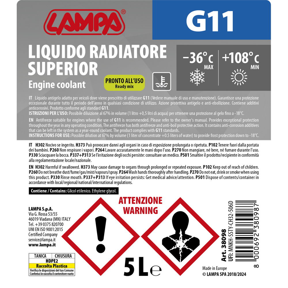 ΑΝΤΙΨΥΚΤΙΚΟ SUPERIOR-BLUE -3,5°C ΕΩΣ -36°C 5000ml ΣΥΜΠΙΚΝΩΜΕΝΟ (ΠΑΡΑΦΛΟΥ) ΑΝΤΙΨΥΚΤΙΚΟ SUPERIOR-BLUE -3,5°C ΕΩΣ -36°C 5000ml ΣΥΜΠΙΚΝΩΜΕΝΟ (ΠΑΡΑΦΛΟΥ)