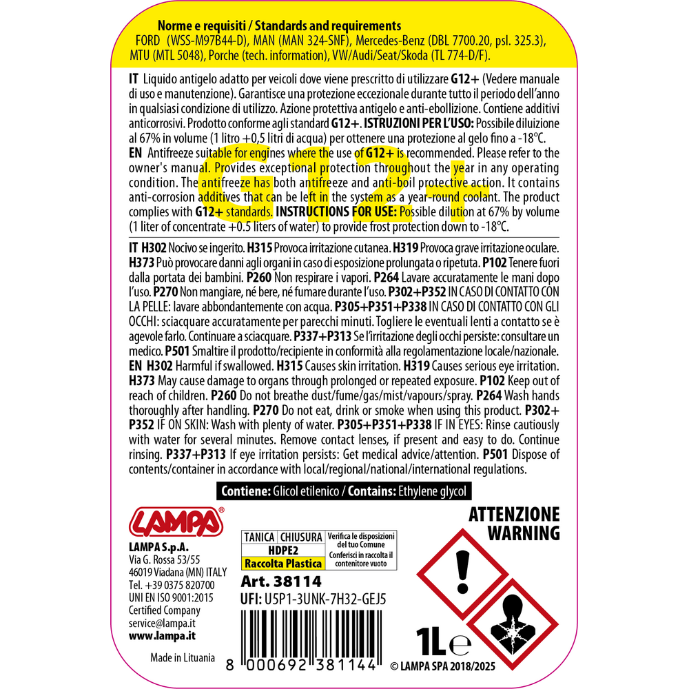 ΑΝΤΙΨΥΚΤΙΚΟ SUPERIOR-YELLOW -37°C 1000ml BIOTECHNOLOGY (ΠΑΡΑΦΛΟΥ) ΑΝΤΙΨΥΚΤΙΚΟ SUPERIOR-YELLOW -37°C 1000ml BIOTECHNOLOGY (ΠΑΡΑΦΛΟΥ)
