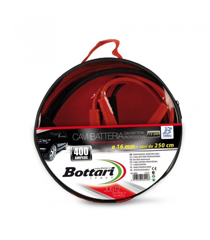 ΚΑΛΩΔΙΑ ΦΟΡΤΙΣΗΣ 400Α (BAG) ΚΑΛΩΔΙΑ ΦΟΡΤΙΣΗΣ 400Α (BAG)
