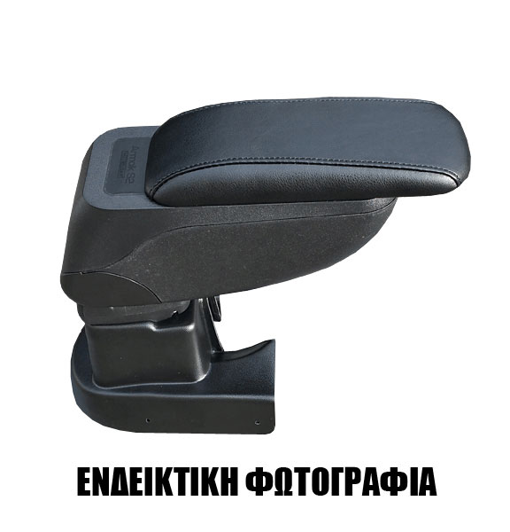 Cik KIA RIO 2017+ Τεμπέλης αυτοκινήτου S2 με βάση Cik KIA RIO 2017+ Τεμπέλης αυτοκινήτου S2 με βάση