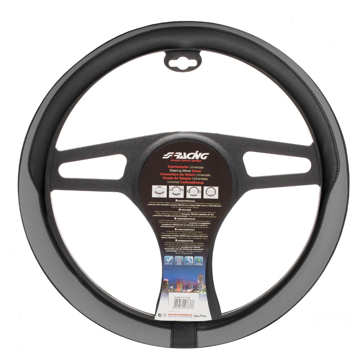 ΚΑΛΥΜΜΑ ΤΙΜΟΝΙΟΥ TIDY ΜΑΥΡΟ/ΓΚΡΙ 37-39cm ΚΑΛΥΜΜΑ ΤΙΜΟΝΙΟΥ TIDY ΜΑΥΡΟ/ΓΚΡΙ 37-39cm