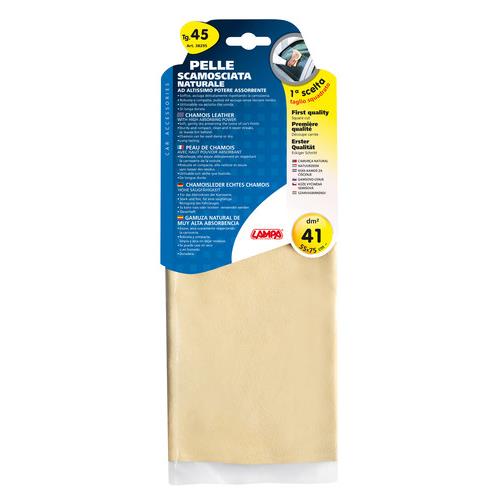 AmericatNew ΓΝΗΣΙΟ ΔΕΡΜΑ ΑΠΟ CHAMOIS 55x75cm (ΠΕΤΣΙ) AmericatNew ΓΝΗΣΙΟ ΔΕΡΜΑ ΑΠΟ CHAMOIS 55x75cm (ΠΕΤΣΙ)