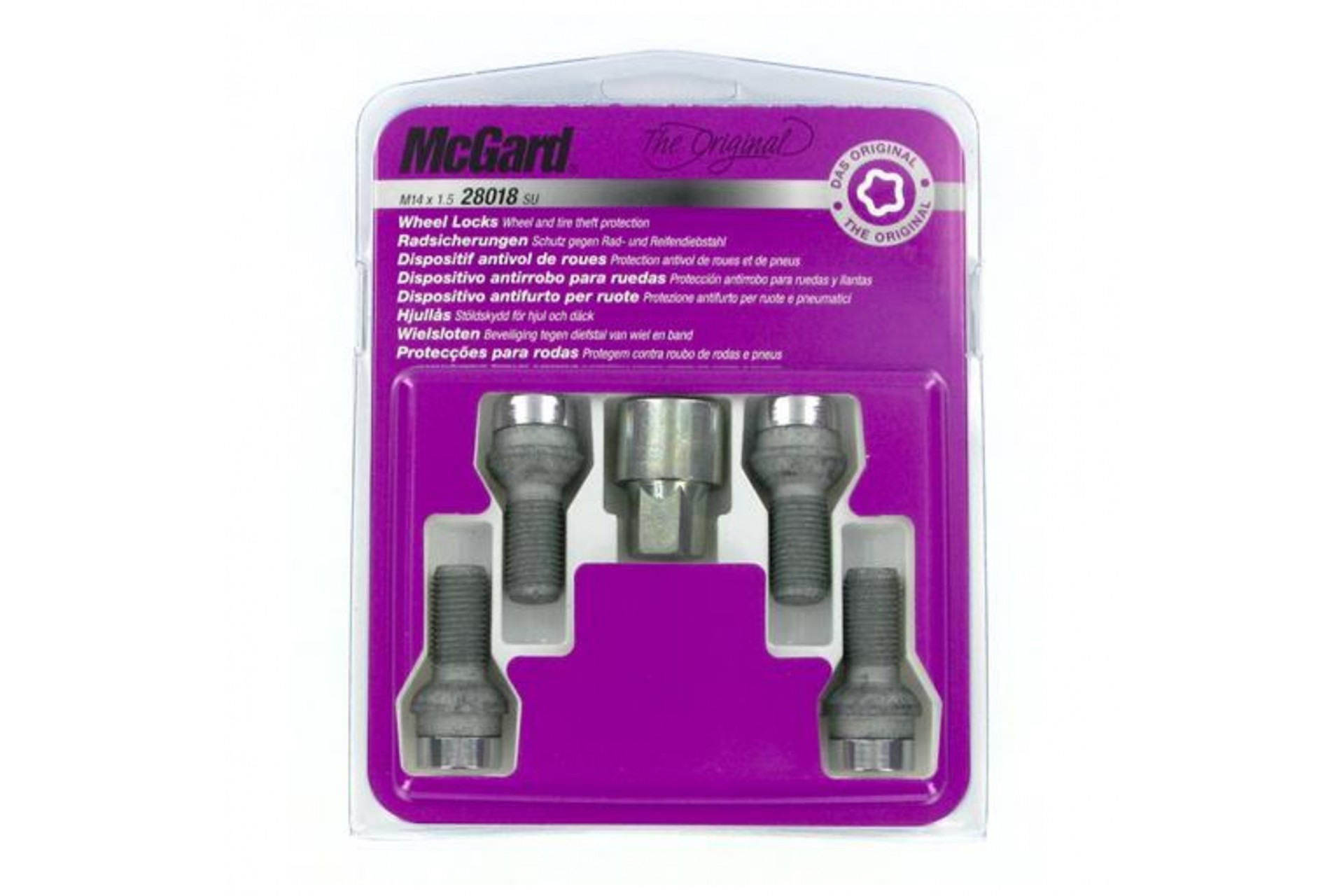 ΜΠΟΥΛΟΝΙΑ ΑΣΦΑΛΕΙΑΣ 14x1,50 26,7mm (17) ΣΦΑΙΡΙΚΑ E080 ΜΠΟΥΛΟΝΙΑ ΑΣΦΑΛΕΙΑΣ 14x1,50 26,7mm (17) ΣΦΑΙΡΙΚΑ E080
