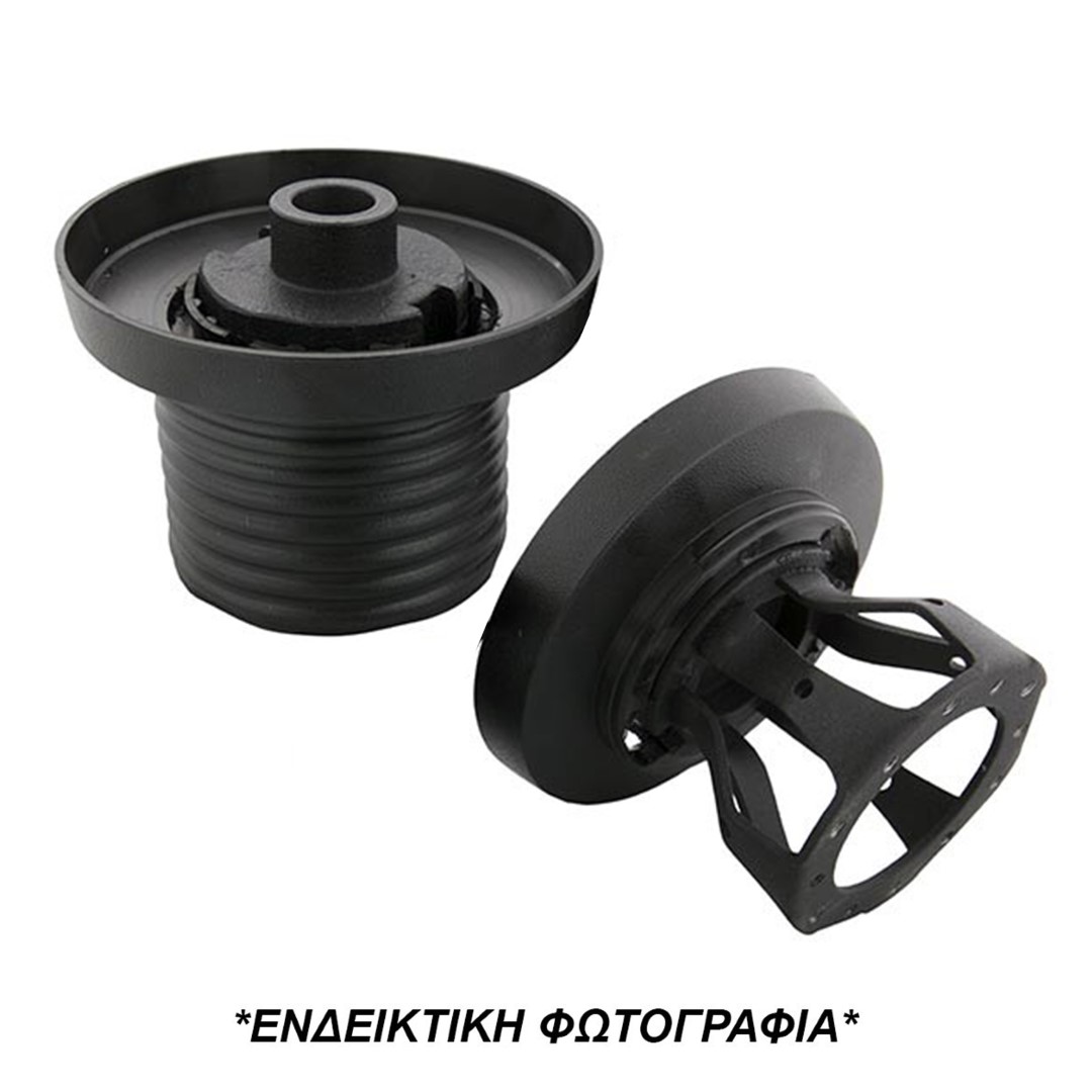 AUDI A4 -1998/A6 -1997/S4 -1998/S6 -1997 ΚΩΝΟΣ ΤΙΜΟΝΙΟΥ ΜΕ ΑΕΡΟΣΑΚΟ LUISI AUDI A4 -1998/A6 -1997/S4 -1998/S6 -1997 ΚΩΝΟΣ ΤΙΜΟΝΙΟΥ ΜΕ ΑΕΡΟΣΑΚΟ LUISI