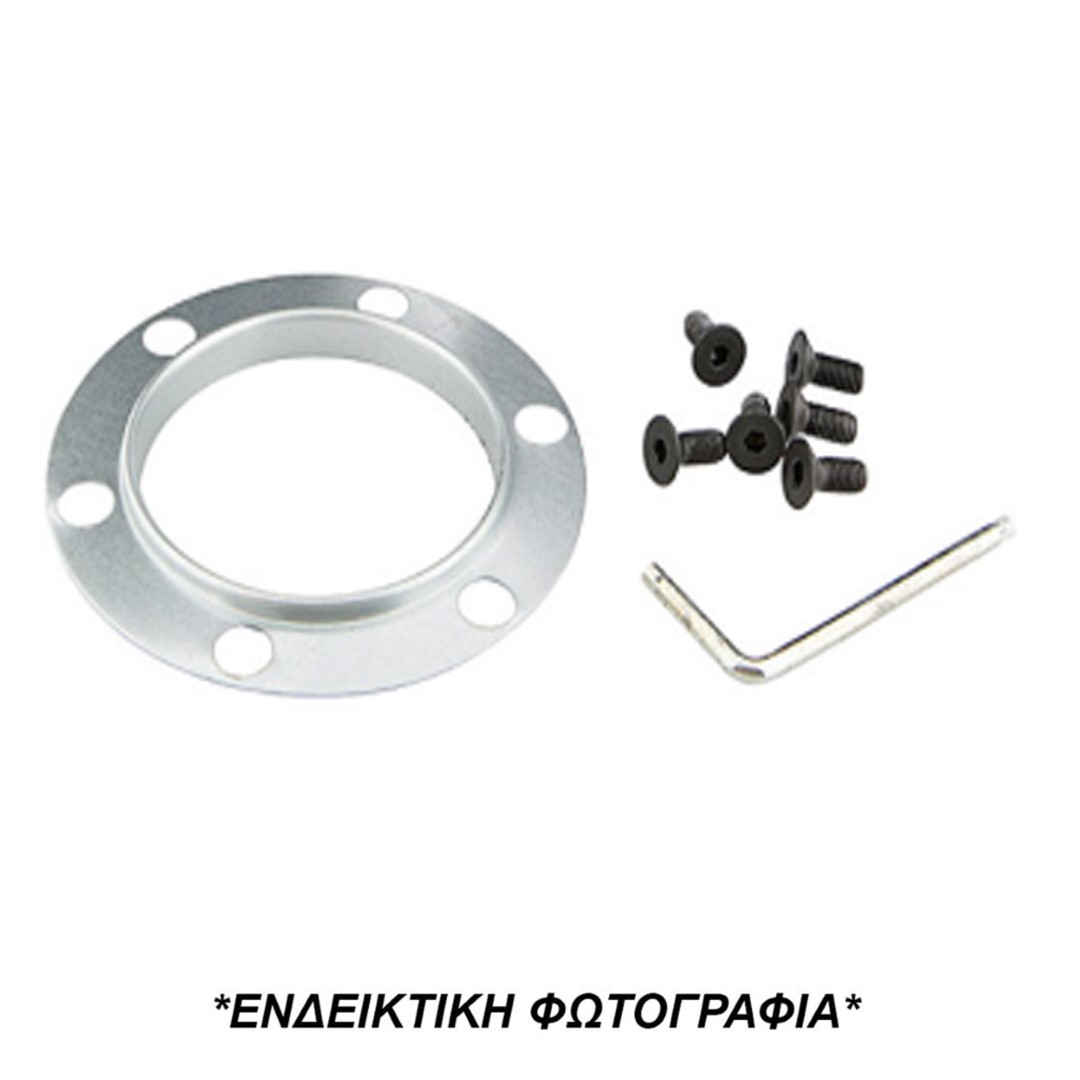 TOYOTA CELICA 2000-2005/YARIS I 1999-2005 /MATRIX/MR 2 2001+ ΚΩΝΟΣ ΤΙΜΟΝΙΟΥ ΜΕ ΑΕΡΟΣΑΚΟ LUISI TOYOTA CELICA 2000-2005/YARIS I 1999-2005 /MATRIX/MR 2 2001+ ΚΩΝΟΣ ΤΙΜΟΝΙΟΥ ΜΕ ΑΕΡΟΣΑΚΟ LUISI