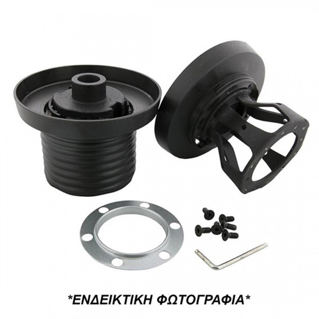 BMW ΣΕΙΡΑ 3 E36 1995>2001 / Z3 1995>2002 ΚΩΝΟΣ ΤΙΜΟΝΙΟΥ ΜΕ ΑΕΡΟΣΑΚΟ LUISI BMW ΣΕΙΡΑ 3 E36 1995>2001 / Z3 1995>2002 ΚΩΝΟΣ ΤΙΜΟΝΙΟΥ ΜΕ ΑΕΡΟΣΑΚΟ LUISI
