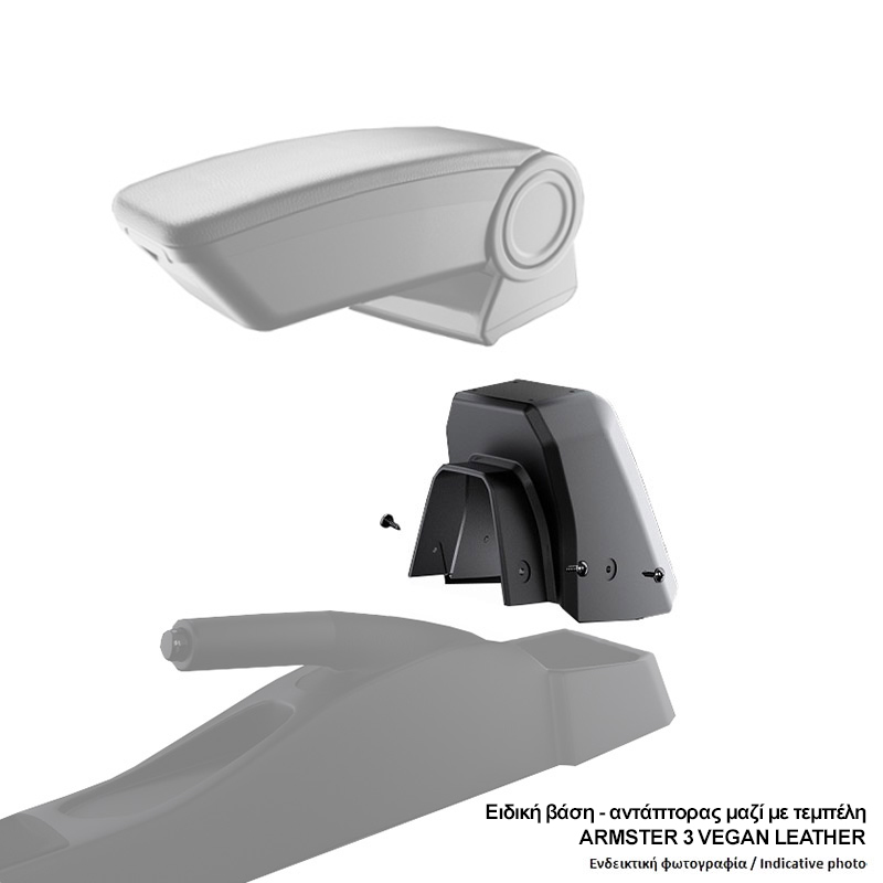 FORD FIESTA 2002-2005 /FORD FUSION 2002-2005 ΑΝΤΑΠΤΟΡΑΣ ΤΕΜΠΕΛΗ RATI FORD FIESTA 2002-2005 /FORD FUSION 2002-2005 ΑΝΤΑΠΤΟΡΑΣ ΤΕΜΠΕΛΗ RATI