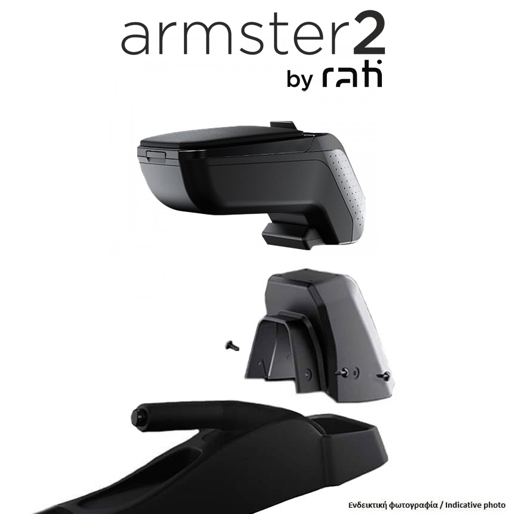 ΟΛΟΚΛΗΡΩΜΕΝΟΣ ΤΕΜΠΕΛΗΣ ARMSTER 2 ΓΙΑ RENAULT CLIO IV RHD 2013-2019 ΜΕ ΑΠΟΣΠΩΜΕΝΗ ΤΣΕΠΗ ΑΠΟ ΠΛΑΣΤΙΚΟ ΚΑΙ ΔΕΡΜΑΤΙΝΗ ΣΕ ΜΑΥΡΟ ΧΡΩΜΑ ΜΕ ΑΝΤΑΠΤΟΡΑ ΤΟΠΟΘΕΤΗΣΗΣ RATI - 1 ΣΕΤ (V01588/RT + V01563/RT) ΟΛΟΚΛΗΡΩΜΕΝΟΣ ΤΕΜΠΕΛΗΣ ARMSTER 2 ΓΙΑ RENAULT CLIO IV RHD 2013-2019 ΜΕ ΑΠΟΣΠΩΜΕΝΗ ΤΣΕΠΗ ΑΠΟ ΠΛΑΣΤΙΚΟ ΚΑΙ ΔΕΡΜΑΤΙΝΗ ΣΕ ΜΑΥΡΟ ΧΡΩΜΑ ΜΕ ΑΝΤΑΠΤΟΡΑ ΤΟΠΟΘΕΤΗΣΗΣ RATI - 1 ΣΕΤ (V01588/RT + V01563/RT)