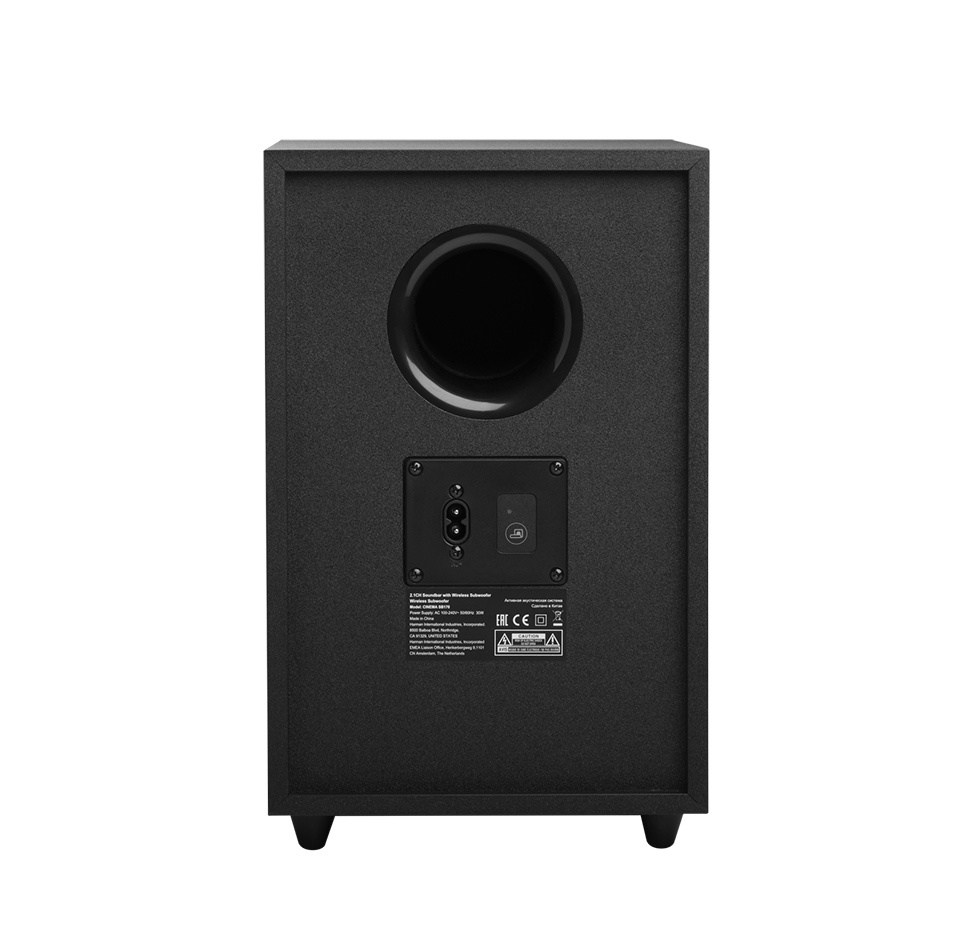JBL SB-170 SOUNDBAR JBL SB-170 SOUNDBAR