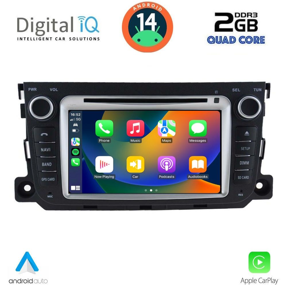 DIGITAL IQ MSD 087_CPA (7” DECK) MULTIMEDIA SYSTEM for SMART (451) mod. 2010-2015 DIGITAL IQ MSD 087_CPA (7” DECK) MULTIMEDIA SYSTEM for SMART (451) mod. 2010-2015