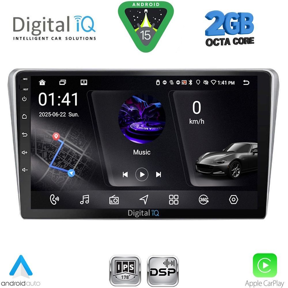 DIGITAL IQ RSF 4704SL_CPA (9inc) MULTIMEDIA TABLET for TOYOTA AVENSIS (T25) mod. 2003-2009 (SILVER) DIGITAL IQ RSF 4704SL_CPA (9inc) MULTIMEDIA TABLET for TOYOTA AVENSIS (T25) mod. 2003-2009 (SILVER)