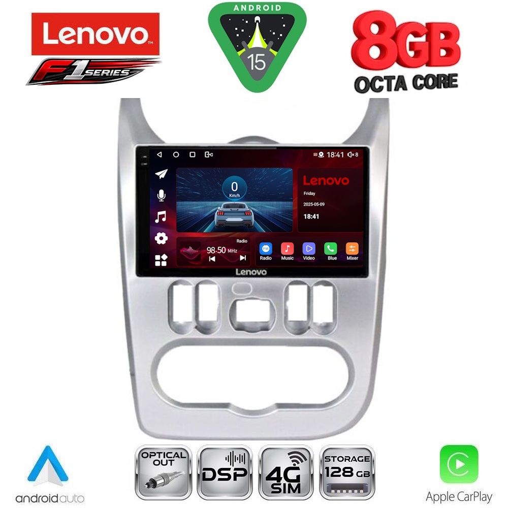 LENOVO SSR 10101SL_CPA (9inc) MULTIMEDIA TABLET for DACIA DUSTER – LOGAN – SANDERO mod. 2006-2012 (SILVER) LENOVO SSR 10101SL_CPA (9inc) MULTIMEDIA TABLET for DACIA DUSTER – LOGAN – SANDERO mod. 2006-2012 (SILVER)