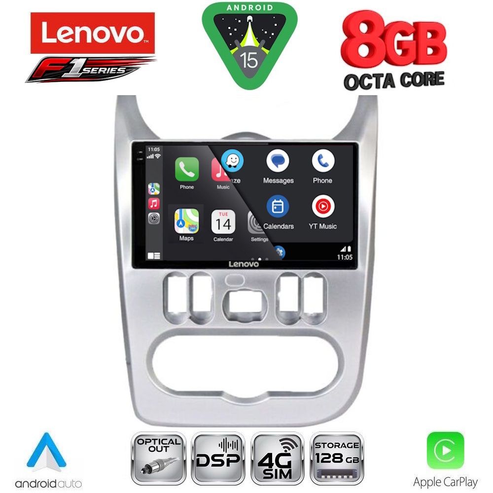 LENOVO SSR 10101SL_CPA (9inc) MULTIMEDIA TABLET for DACIA DUSTER – LOGAN – SANDERO mod. 2006-2012 (SILVER) LENOVO SSR 10101SL_CPA (9inc) MULTIMEDIA TABLET for DACIA DUSTER – LOGAN – SANDERO mod. 2006-2012 (SILVER)