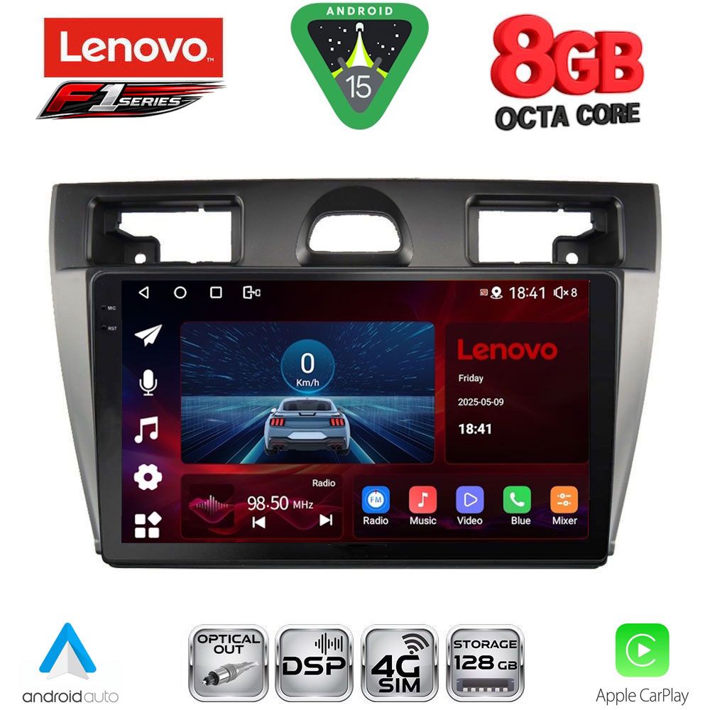 LENOVO SSR 10153SL_CPA (9inc) MULTIMEDIA TABLET for FORD FIESTA mod. 2005-2008 (SILVER) LENOVO SSR 10153SL_CPA (9inc) MULTIMEDIA TABLET for FORD FIESTA mod. 2005-2008 (SILVER)