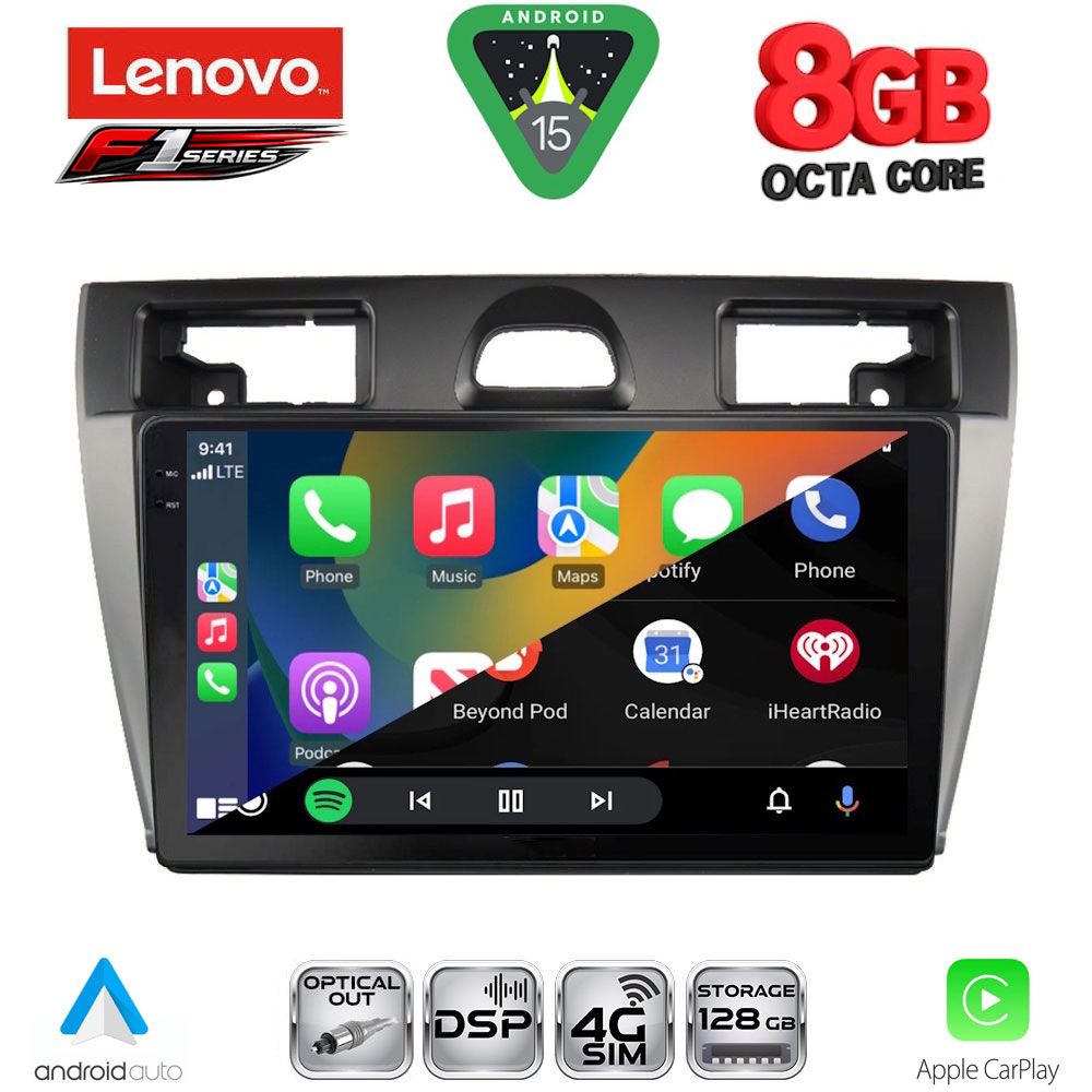 LENOVO SSR 10153SL_CPA (9inc) MULTIMEDIA TABLET for FORD FIESTA mod. 2005-2008 (SILVER) LENOVO SSR 10153SL_CPA (9inc) MULTIMEDIA TABLET for FORD FIESTA mod. 2005-2008 (SILVER)