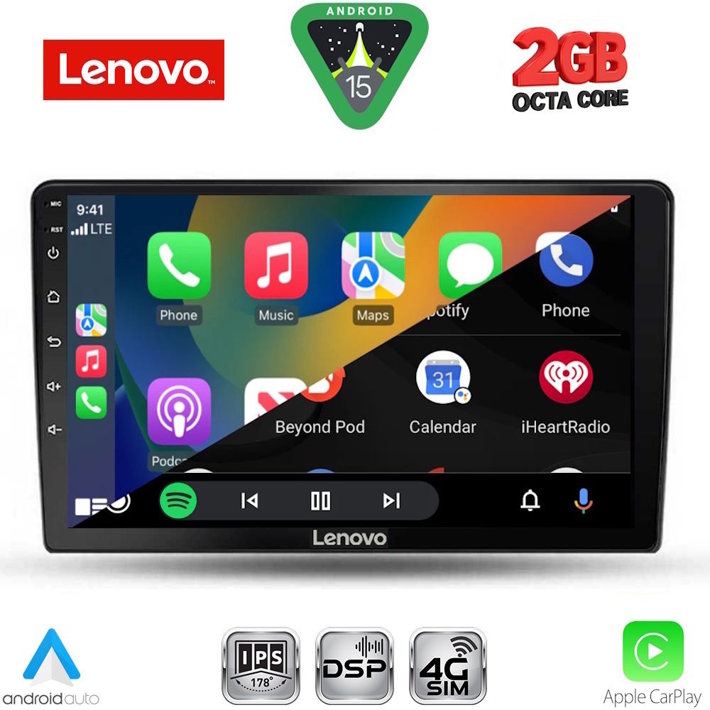 LENOVO LVF 5155_CPA (10inc) MULTIMEDIA TABLET for FORD FIESTA mod. 2018-2026 LENOVO LVF 5155_CPA (10inc) MULTIMEDIA TABLET for FORD FIESTA mod. 2018-2026