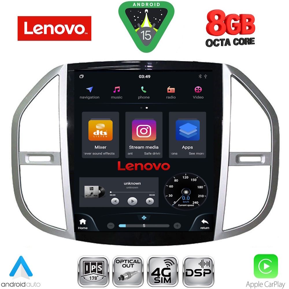 LENOVO SSW 10960_CPA TESLA STYLE for MERCEDES VITO mod. 2015-2024 LENOVO SSW 10960_CPA TESLA STYLE for MERCEDES VITO mod. 2015-2024