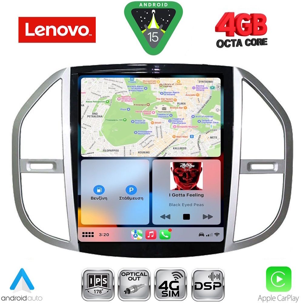LENOVO SSX 9960_CPA TESLA STYLE for MERCEDES VITO mod. 2015-2024 LENOVO SSX 9960_CPA TESLA STYLE for MERCEDES VITO mod. 2015-2024