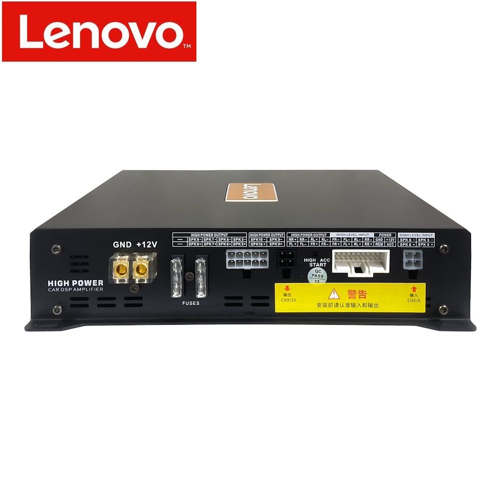 LENOVO AP-H10 (10 CHANNEL DSP AMPLIFIER 6x80+4x50W ) LENOVO AP-H10 (10 CHANNEL DSP AMPLIFIER 6x80+4x50W )