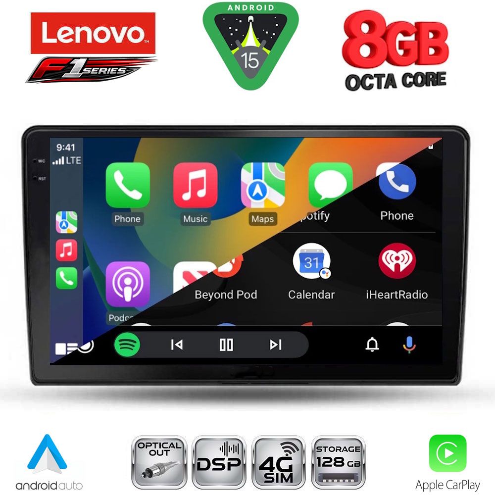 LENOVO SSR 10155_CPA (10inc) MULTIMEDIA TABLET for FORD FIESTA mod. 2018-2025 LENOVO SSR 10155_CPA (10inc) MULTIMEDIA TABLET for FORD FIESTA mod. 2018-2025