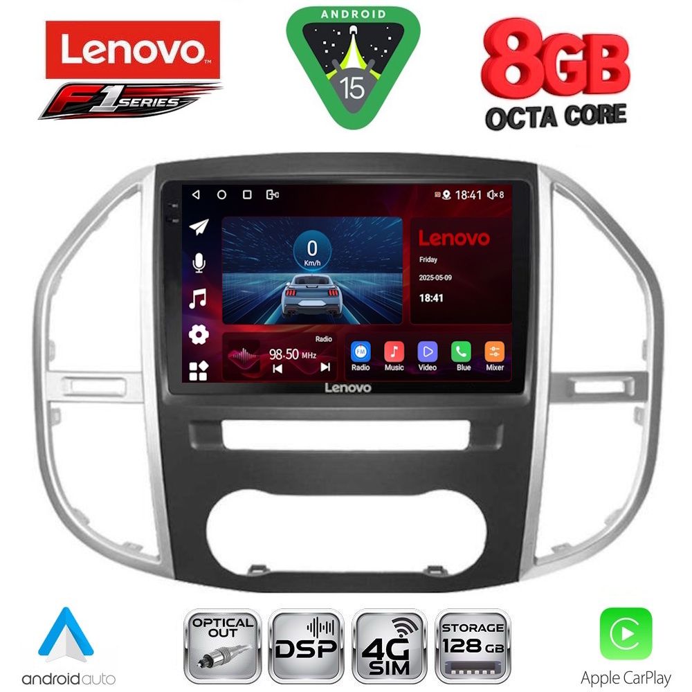 LENOVO SSR 10429_CPA (10inc) MULTIMEDIA TABLET for MERCEDES VITO – VIANO (W447) mod. 2015-2024 LENOVO SSR 10429_CPA (10inc) MULTIMEDIA TABLET for MERCEDES VITO – VIANO (W447) mod. 2015-2024