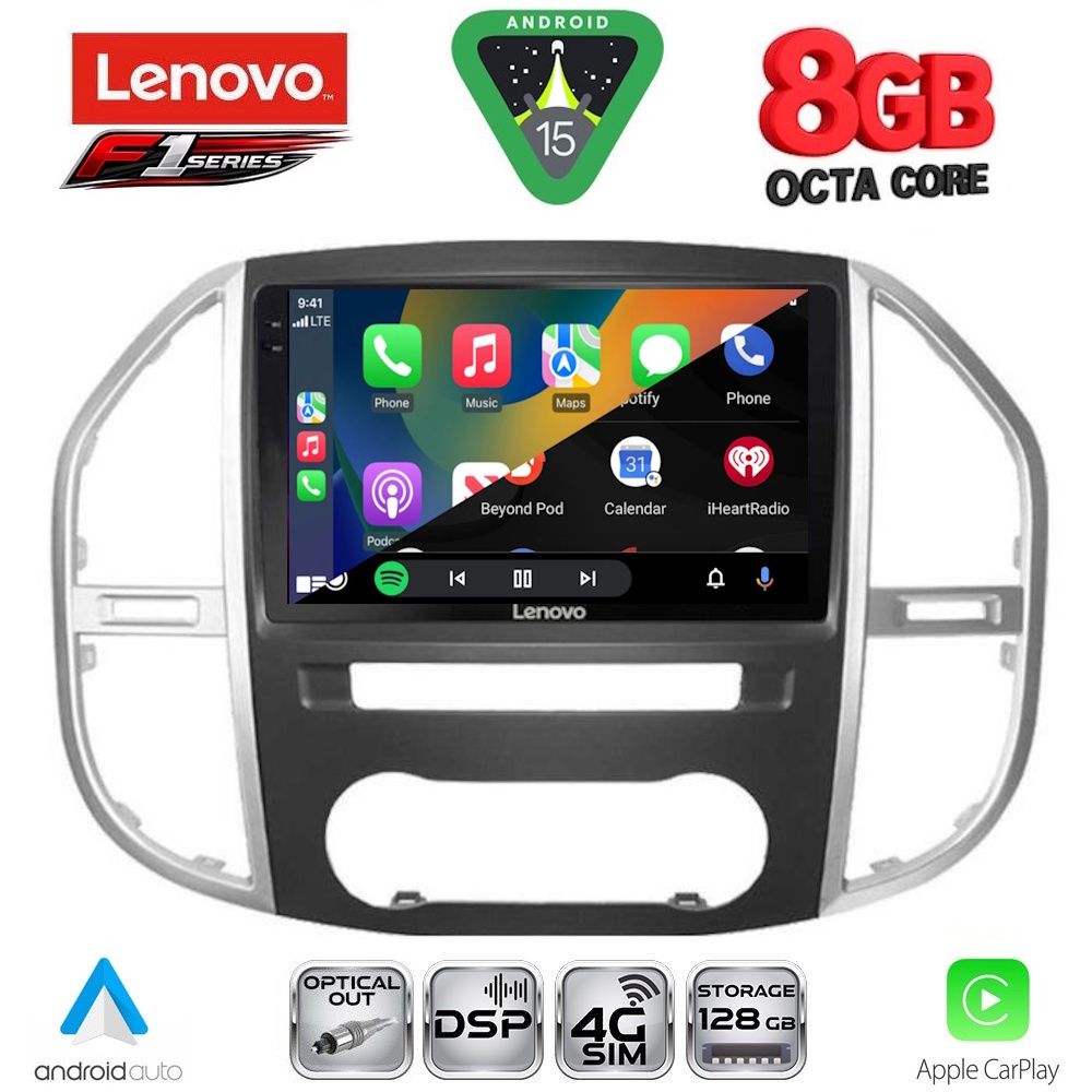 LENOVO SSR 10429_CPA (10inc) MULTIMEDIA TABLET for MERCEDES VITO – VIANO (W447) mod. 2015-2024 LENOVO SSR 10429_CPA (10inc) MULTIMEDIA TABLET for MERCEDES VITO – VIANO (W447) mod. 2015-2024