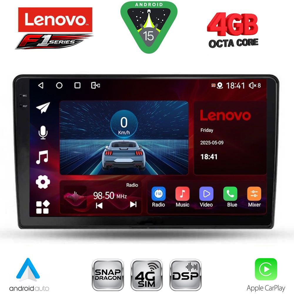 LENOVO SSQ 9155_CPA (10inc) MULTIMEDIA TABLET for FORD FIESTA mod. 2018-2025 LENOVO SSQ 9155_CPA (10inc) MULTIMEDIA TABLET for FORD FIESTA mod. 2018-2025