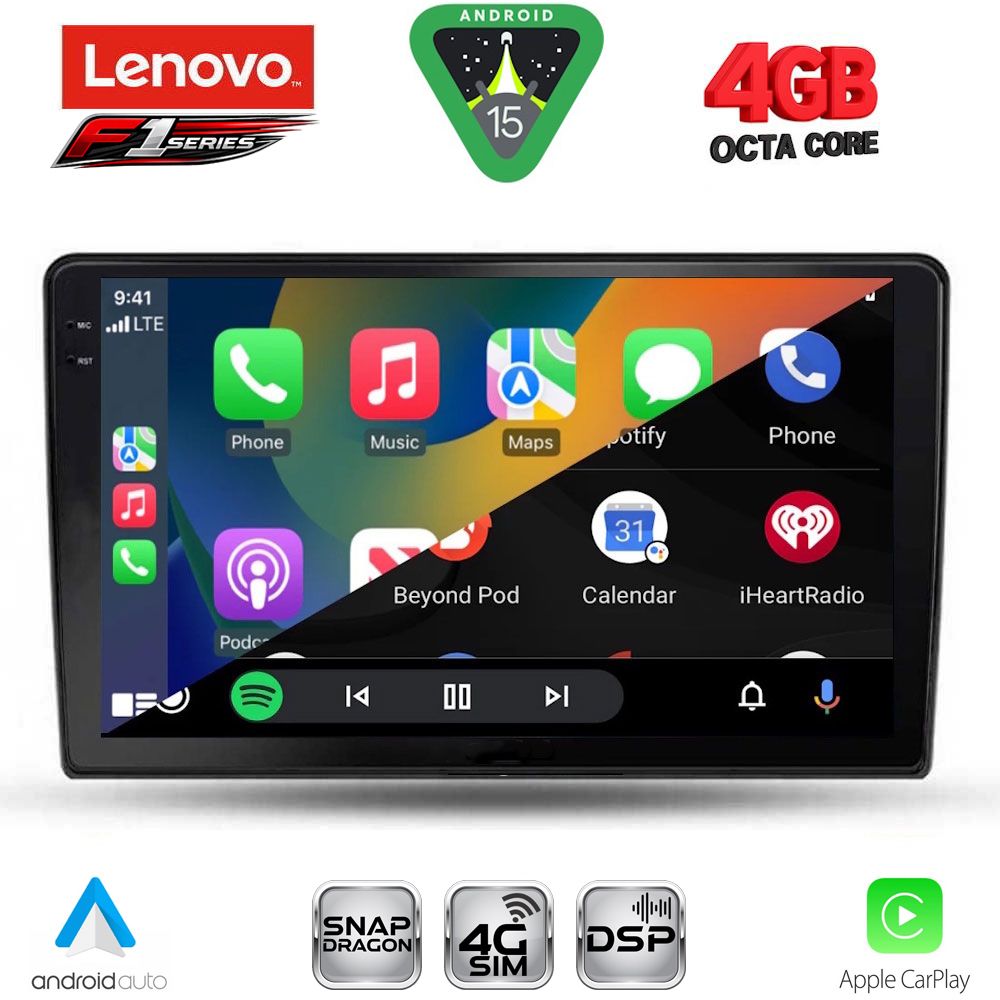 LENOVO SSQ 9155_CPA (10inc) MULTIMEDIA TABLET for FORD FIESTA mod. 2018-2025 LENOVO SSQ 9155_CPA (10inc) MULTIMEDIA TABLET for FORD FIESTA mod. 2018-2025