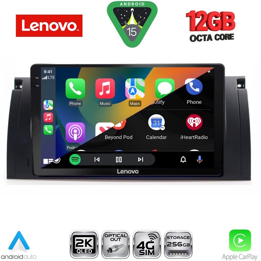 LENOVO SSZ 12045_CPA (9inc) MULTIMEDIA TABLET for BMW Series 5 (E39) mod. 1997-2005 | X5 (E53) mod. 1999-2006 LENOVO SSZ 12045_CPA (9inc) MULTIMEDIA TABLET for BMW Series 5 (E39) mod. 1997-2005 | X5 (E53) mod. 1999-2006
