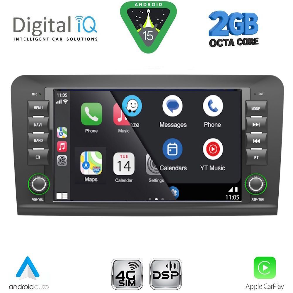 DIGITAL IQ MSF 316_CPA (8" DECK) MULTIMEDIA SYSTEM for MERCEDES ML (W164) – GL (X164) mod. 2005-2012 DIGITAL IQ MSF 316_CPA (8" DECK) MULTIMEDIA SYSTEM for MERCEDES ML (W164) – GL (X164) mod. 2005-2012