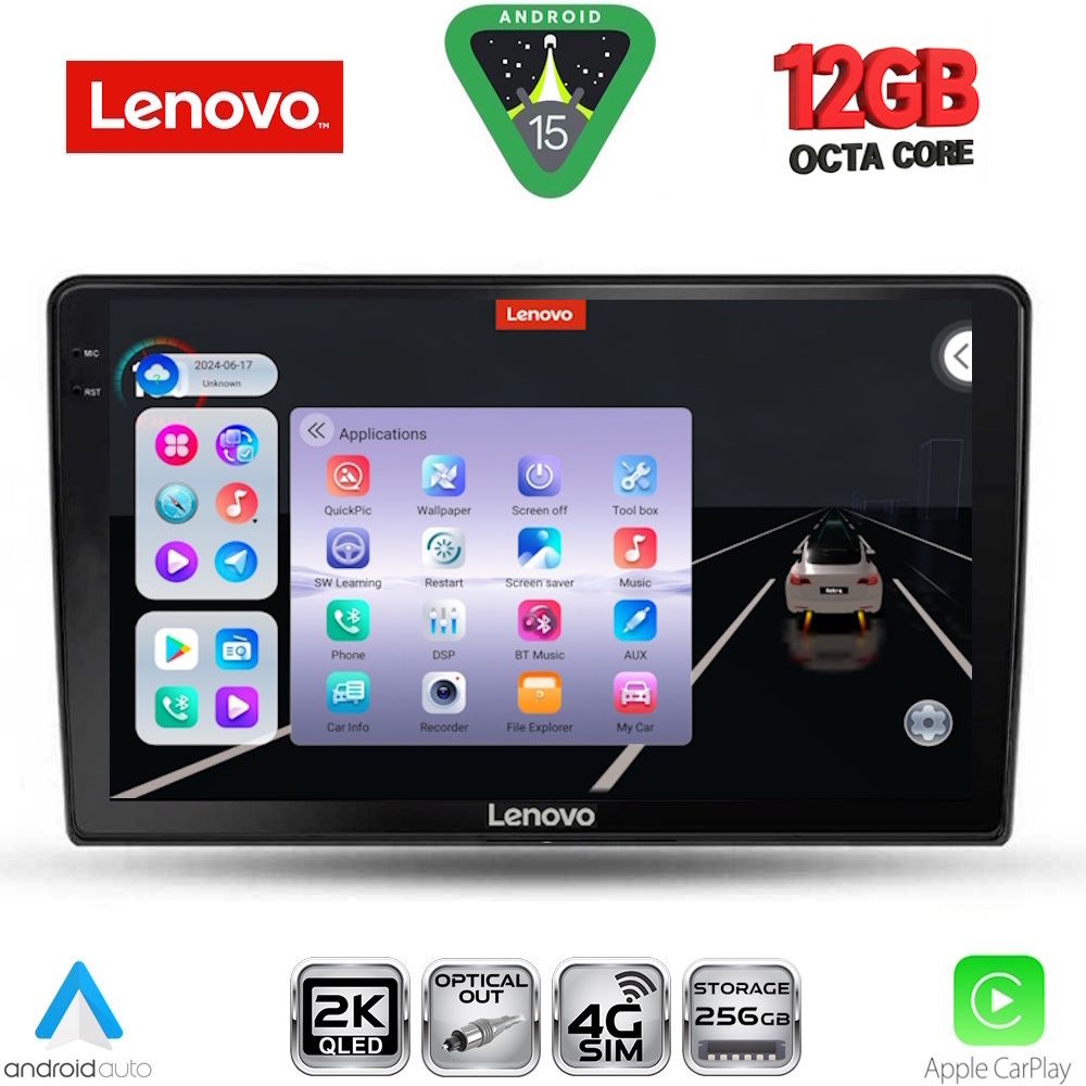 LENOVO SSZ 12155_CPA (10inc) MULTIMEDIA TABLET for FORD FIESTA mod. 2018-2025 LENOVO SSZ 12155_CPA (10inc) MULTIMEDIA TABLET for FORD FIESTA mod. 2018-2025