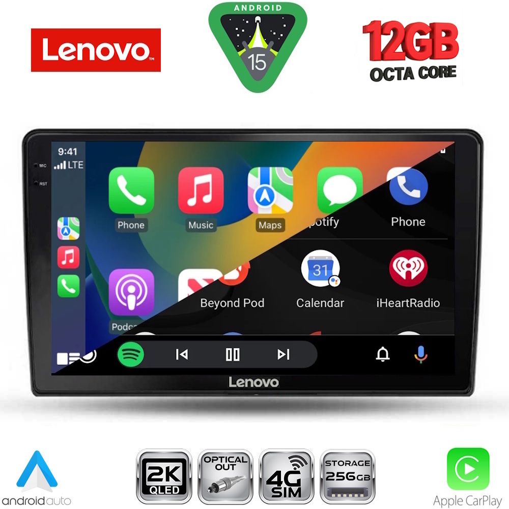 LENOVO SSZ 12155_CPA (10inc) MULTIMEDIA TABLET for FORD FIESTA mod. 2018-2025 LENOVO SSZ 12155_CPA (10inc) MULTIMEDIA TABLET for FORD FIESTA mod. 2018-2025