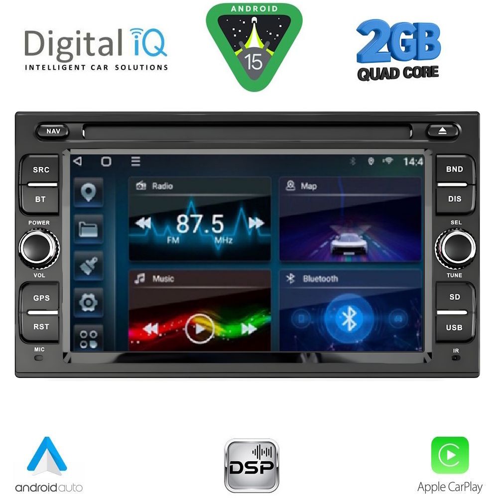 DIGITAL IQ BLD 001_CPA (7" DECK) MULTIMEDIA SYSTEM for NISSAN ALL mod. 2005-2020 DIGITAL IQ BLD 001_CPA (7" DECK) MULTIMEDIA SYSTEM for NISSAN ALL mod. 2005-2020