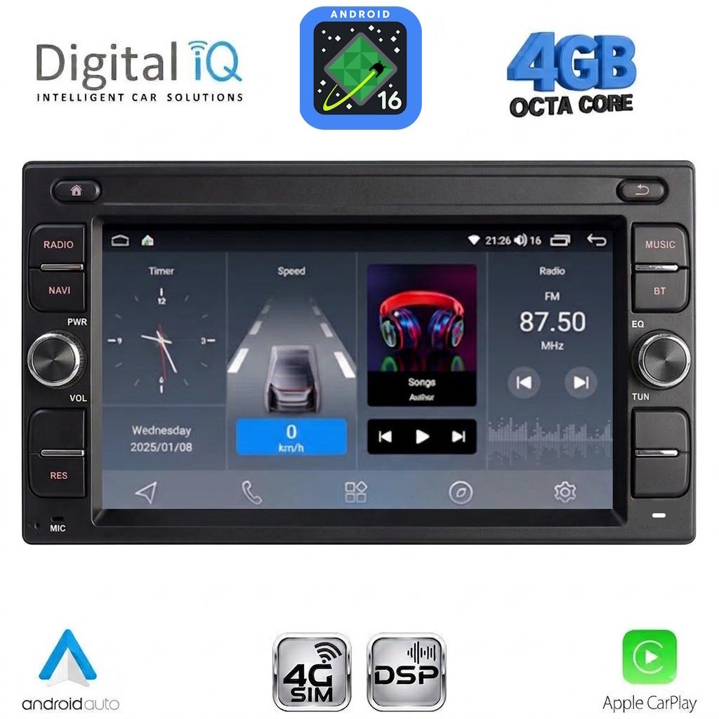 DIGITAL IQ BLG 401_CPA (7″ DECK) MULTIMEDIA OEM for NISSAN ALL mod. 2005-2020 DIGITAL IQ BLG 401_CPA (7″ DECK) MULTIMEDIA OEM for NISSAN ALL mod. 2005-2020