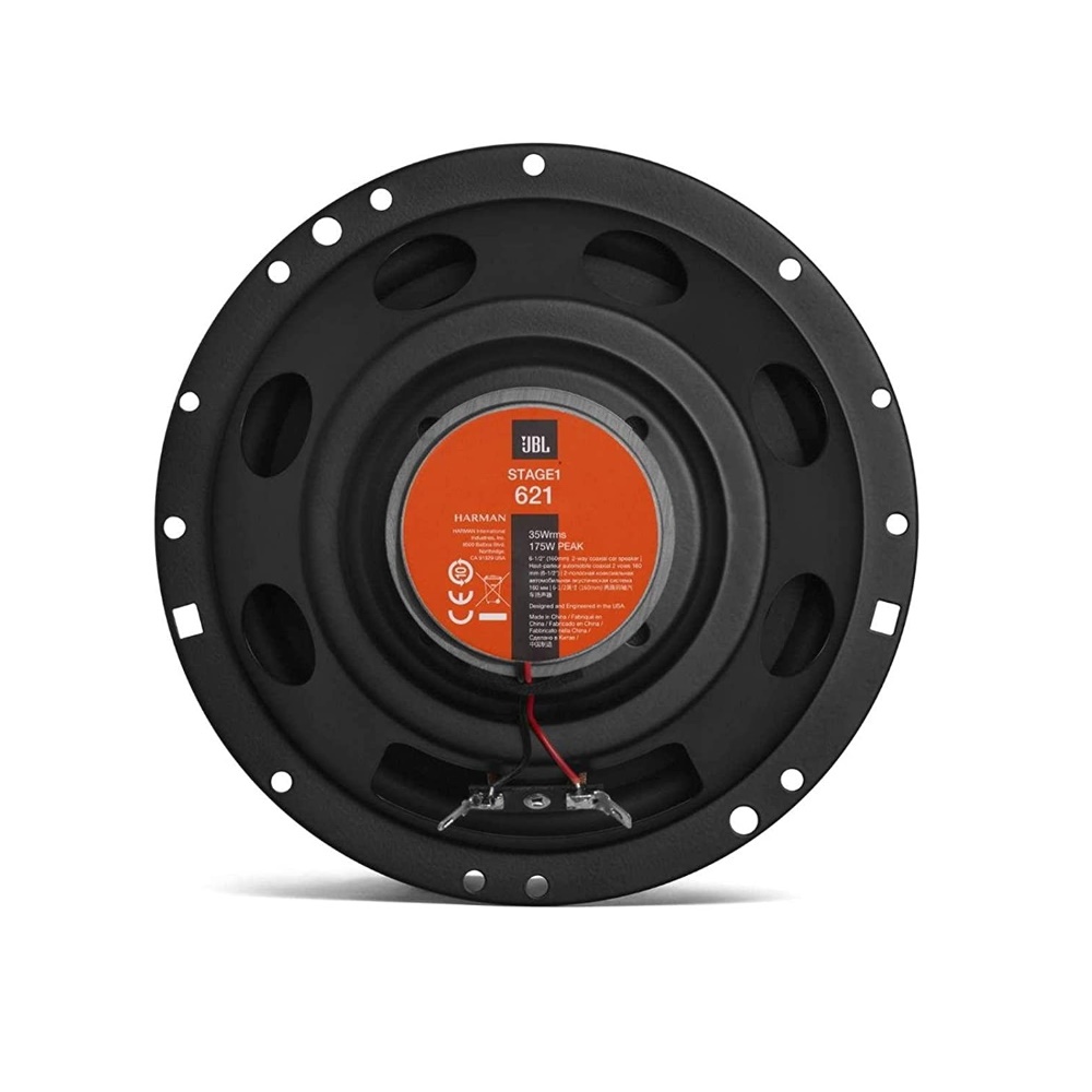 JBL STAGE1_621 (6''-175w) JBL STAGE1_621 (6''-175w)