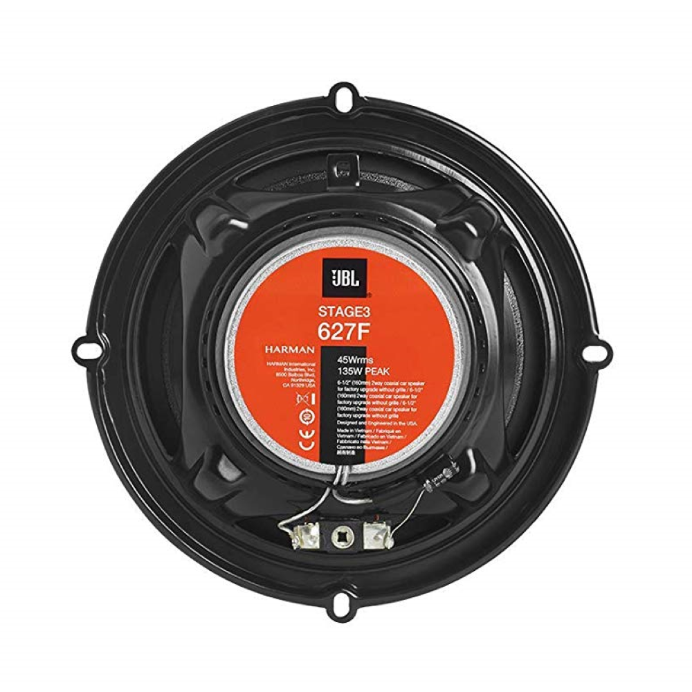 JBL STAGE3_627 (6''-225w) JBL STAGE3_627 (6''-225w)
