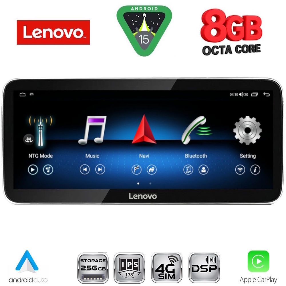 LENOVO LVK 19347_CPA (12.3inc) MULTIMEDIA SYSTEM for LEXUS RX mod. 2016-2019 LENOVO LVK 19347_CPA (12.3inc) MULTIMEDIA SYSTEM for LEXUS RX mod. 2016-2019
