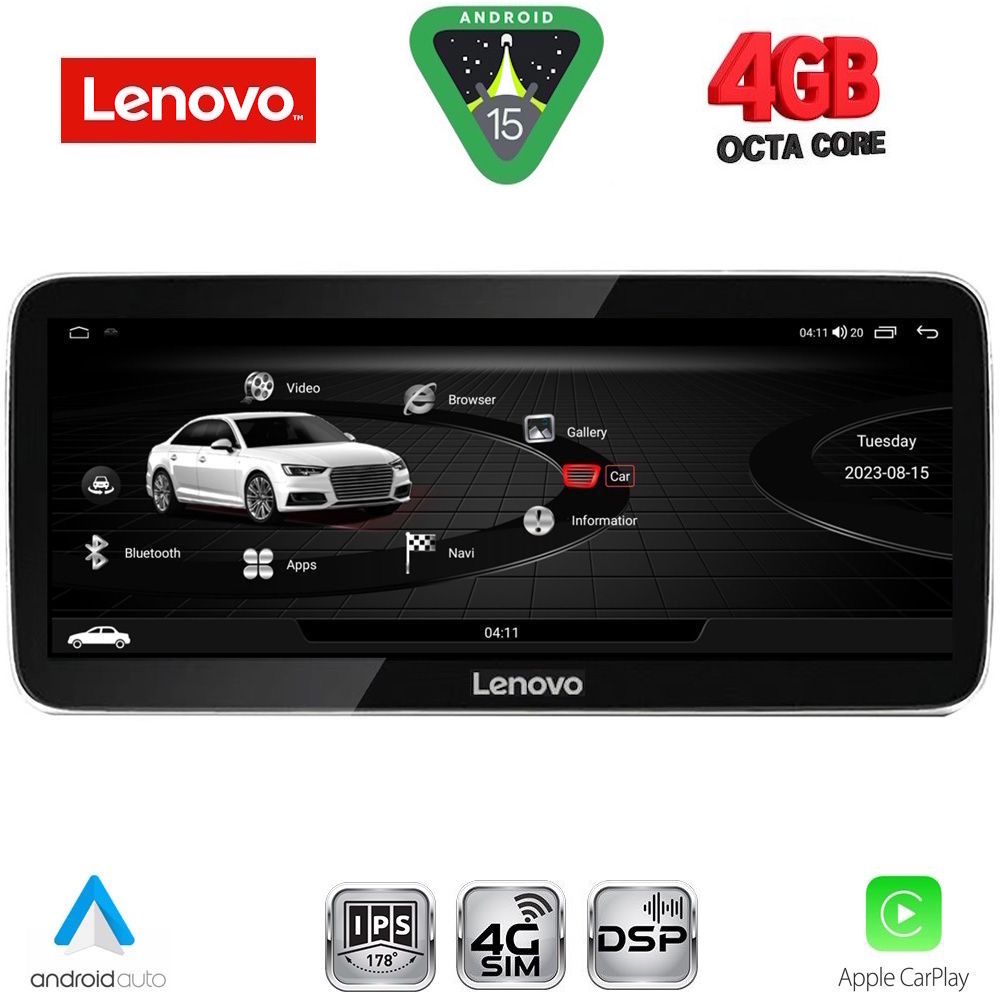 LENOVO LVG 14927_CPA (12.3inc) MULTIMEDIA SYSTEM for AUDI A6-A7 mod. 2016-2018 LENOVO LVG 14927_CPA (12.3inc) MULTIMEDIA SYSTEM for AUDI A6-A7 mod. 2016-2018