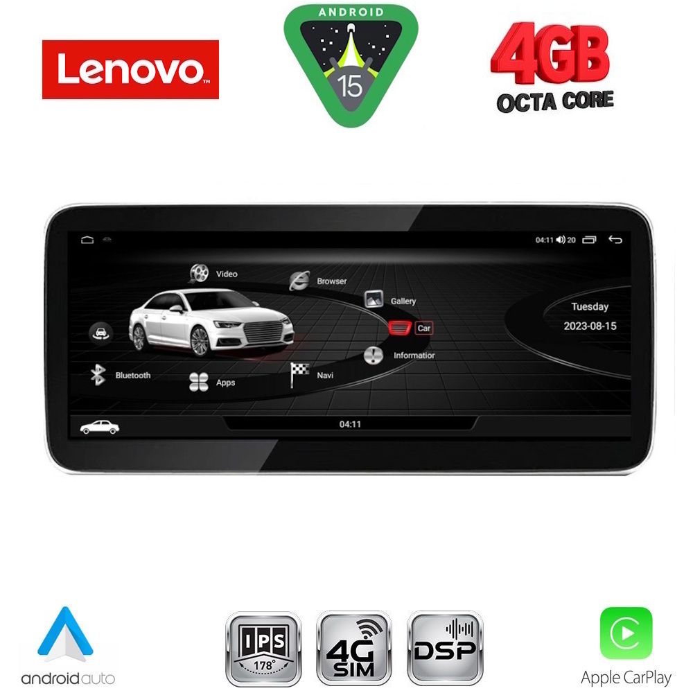 LENOVO LVG 13926_CPA (10.33inc) MULTIMEDIA SYSTEM for AUDI A6-A7 mod. 2012-2015 LENOVO LVG 13926_CPA (10.33inc) MULTIMEDIA SYSTEM for AUDI A6-A7 mod. 2012-2015