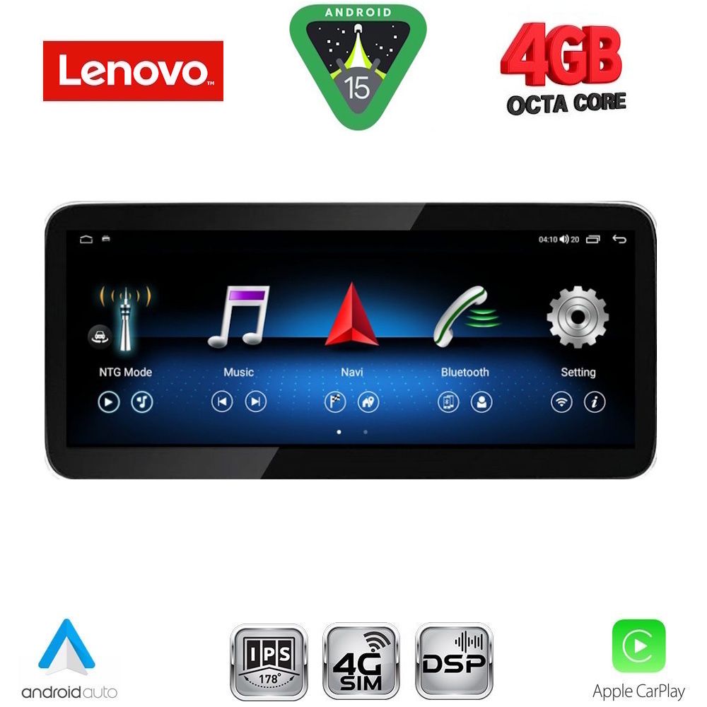 LENOVO LVG 13350_CPA (10.33inc) MULTIMEDIA SYSTEM for LEXUS NX mod. 2013-2016 LENOVO LVG 13350_CPA (10.33inc) MULTIMEDIA SYSTEM for LEXUS NX mod. 2013-2016