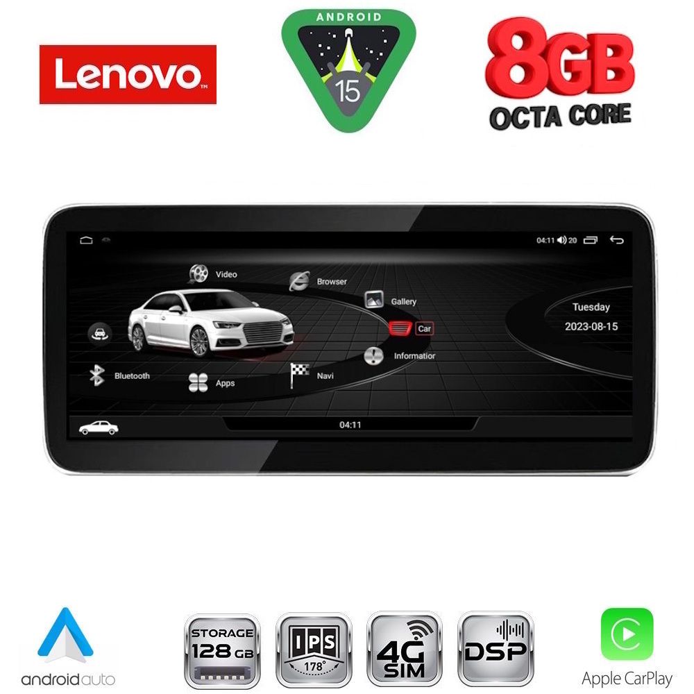 LENOVO LVK 18926_CPA (10.33inc) MULTIMEDIA SYSTEM for AUDI A6-A7 mod. 2012-2015 LENOVO LVK 18926_CPA (10.33inc) MULTIMEDIA SYSTEM for AUDI A6-A7 mod. 2012-2015
