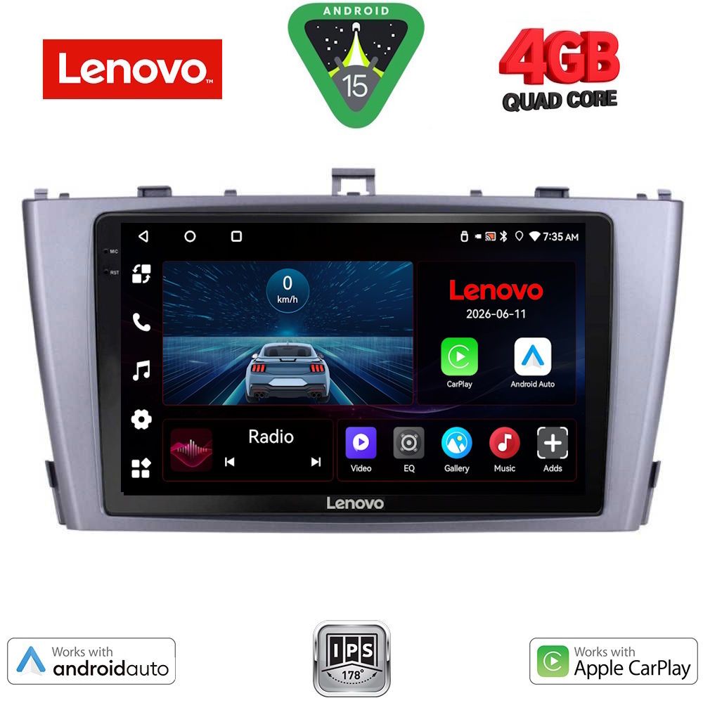LENOVO LVE 8705SL_CPAA (9inc) MULTIMEDIA TABLET for TOYOTA AVENSIS (T27) mod. 2009-2015 (SILVER) LENOVO LVE 8705SL_CPAA (9inc) MULTIMEDIA TABLET for TOYOTA AVENSIS (T27) mod. 2009-2015 (SILVER)