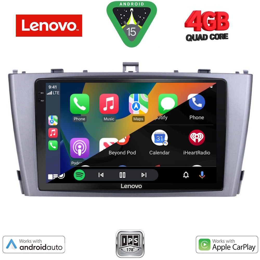 LENOVO LVE 8705SL_CPAA (9inc) MULTIMEDIA TABLET for TOYOTA AVENSIS (T27) mod. 2009-2015 (SILVER) LENOVO LVE 8705SL_CPAA (9inc) MULTIMEDIA TABLET for TOYOTA AVENSIS (T27) mod. 2009-2015 (SILVER)